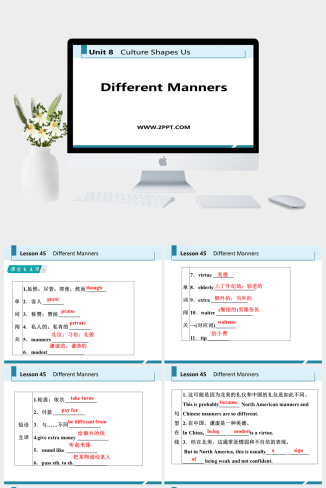 lesson45-英语课件