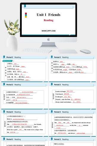 Unit 1《Friends》Period 2(3)-英语课件