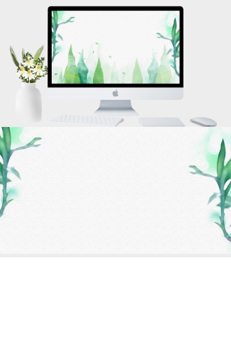 两张抽象绿色水彩植物PPT背景图片