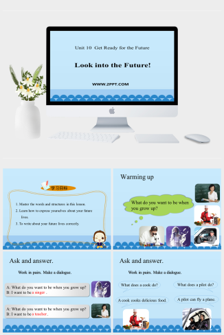 28Look into the Future!-英语课件