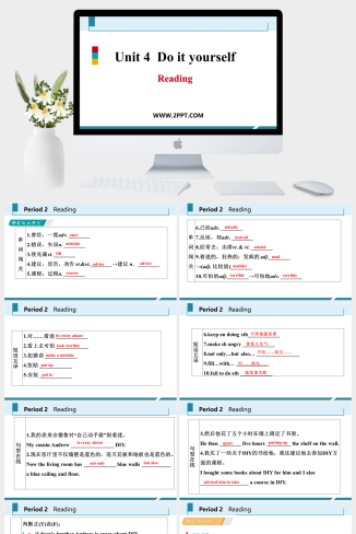 Unit 4《Do it yourself》Period 2(5)-英语课件