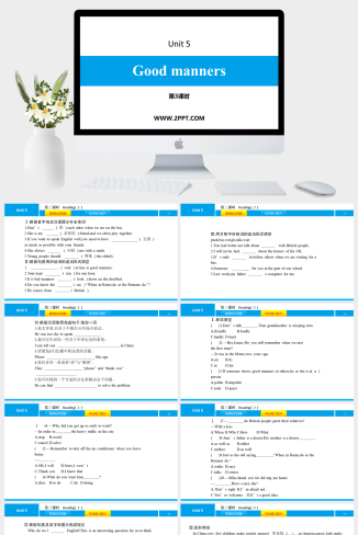 Unit 5《Good manners》第三课时(5)-英语课件