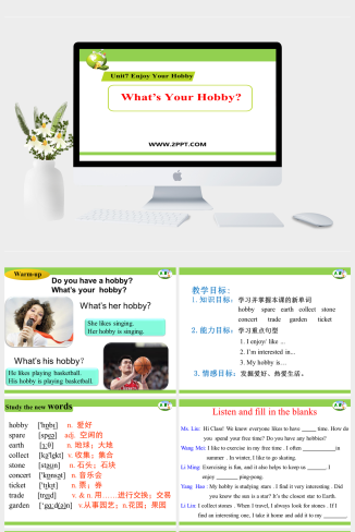 7What's Your Hobby-英语课件