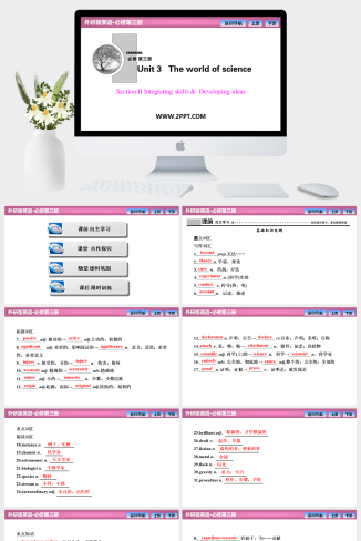 Unit 3  Section Ⅱ　Integrating skills &  Developi