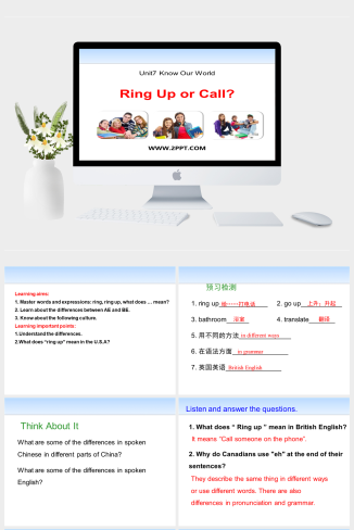 4Ring up or call-英语课件