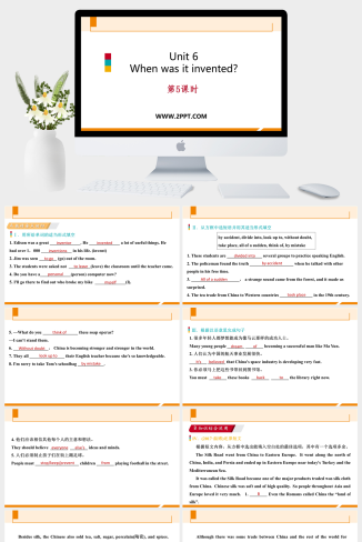 人教版九年级上册英语《Section B (3a—Self Check)(3