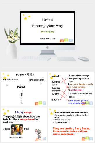 牛津译林版七年级下册Unit 4《Finding your way》（Read