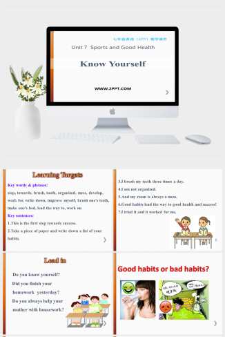 Lesson 42Know Yourself-英语课件