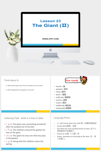 【课件】 Lesson 23The Giant-英语课件