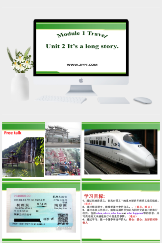 2 It’s a long story-英语课件