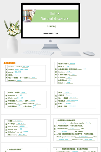 Unit 8《Natural disasters》Period 2(6)-英语课件