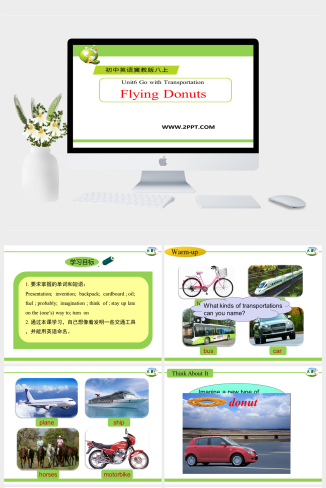 5 Flying Donuts-英语课件