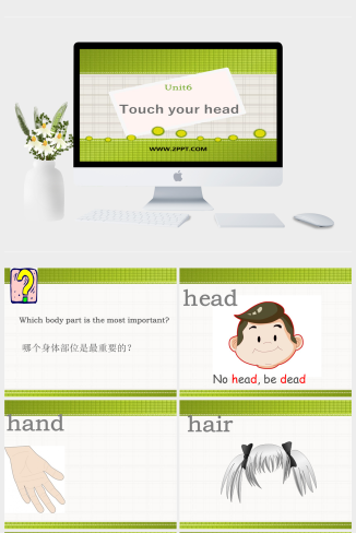 广州版英语三年级上册Module 3 Unit 6《Touch your head》ppt课件-英语课件