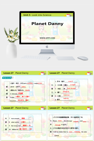 Lesson 27　Planet Danny-英语课件