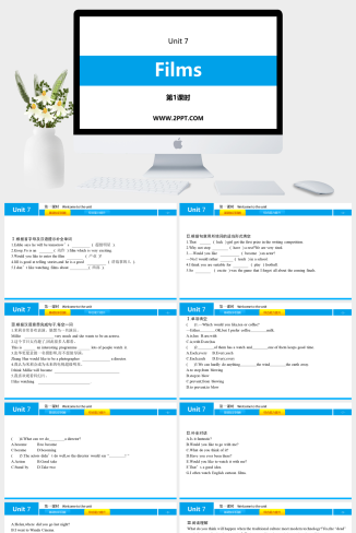 Unit 7《Films》1-英语课件
