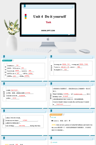 Unit 4《Do it yourself》Period 5(4)-英语课件