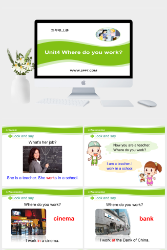 1Where do you work-英语课件