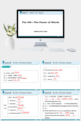 lesson40-英语课件