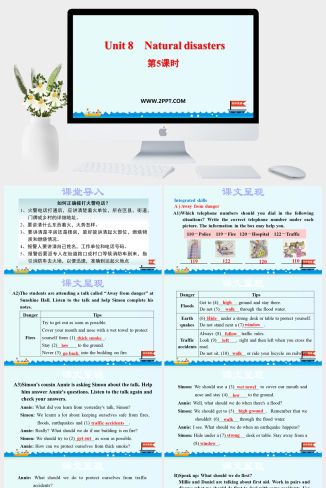 课时5 Integrated skills & Study skills授课课件(3)-