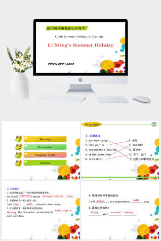 2Li Ming’s Summer Holiday-英语课件