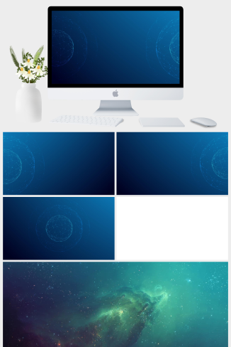 蓝色抽象点线星球科技感PPT背景图片