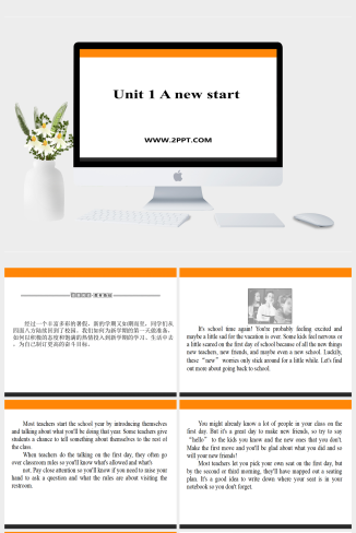 Unit 1　A new start-英语课件