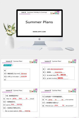 Lesson 47　Summer Plans-英语课件