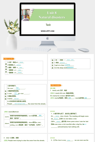 Unit 8《Natural disasters》Period 5(6)-英语课件