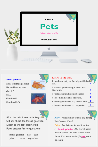 牛津译林版七年级下册Unit 8《Pets》（Integrated skills）课件-英语课件