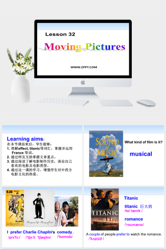 2Moving pictures-英语课件