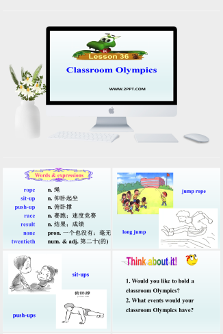 2 Classroom Olmpics-英语课件