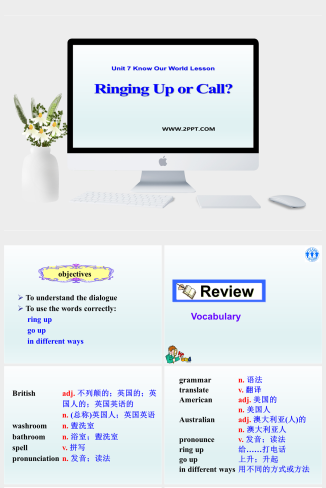 1Ring up or call-英语课件