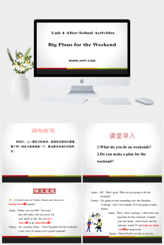 4Big Plans for the weekend-英语课件