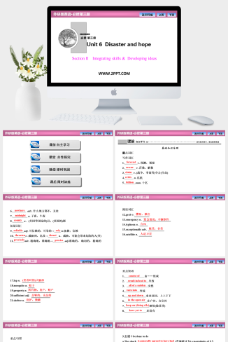 Unit 6  Section Ⅱ　Integrating skills &  Developi