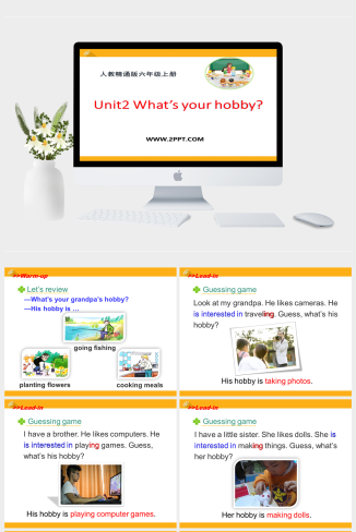 精通版英语六上Unit 2《What’s your hobby》（Lesson11