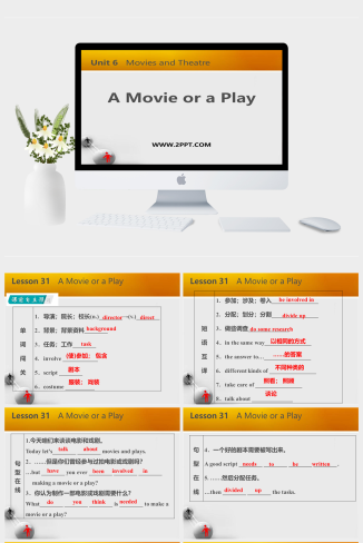 Lesson 31　A Movie or a Play-英语课件