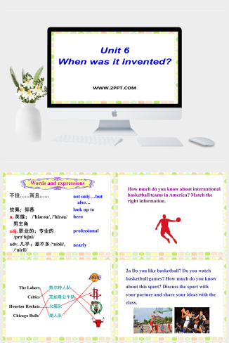 九年级英语全册 Unit 6 When was it invented Section