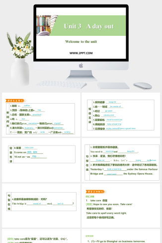 Unit 3   A day out Period 1(3)-英语课件