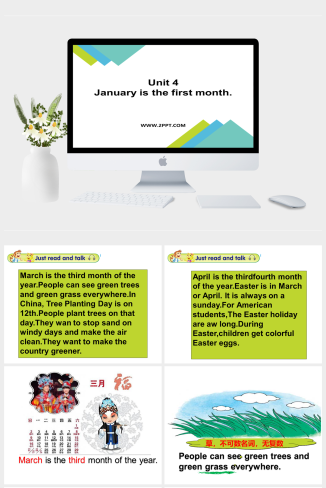 8January is the first month-英语课件