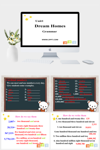 牛津译林版七年级下册Unit 1《Dream homes》（Grammar）课