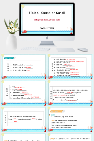 Unit 6《Sunshine for all》Period 4　Integrated ski