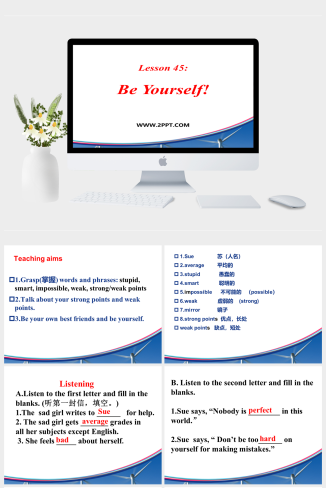 5Be Yourself!-英语课件