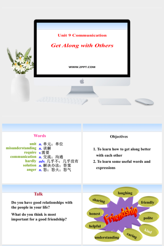 5Get Along with Others-英语课件