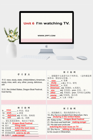 新目标版英语七下Unit 6《I’m watching TV》（Period 3）ppt课件-英语课件