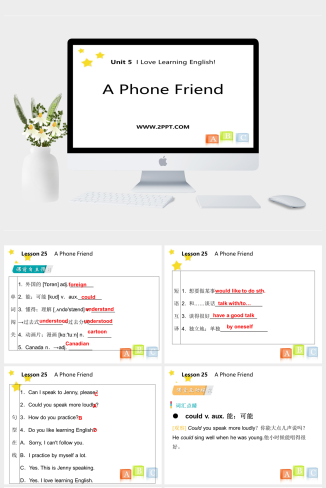 lesson25   A Phone Friend-英语课件