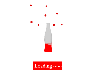 可乐瓶 loading进度条ppt特效动画