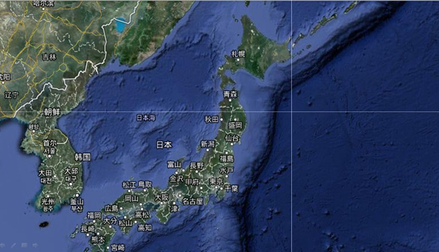 旋转的地球寻找地理坐标放大效果ppt模板