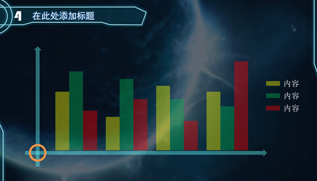 电子线路图元素科技ppt模板