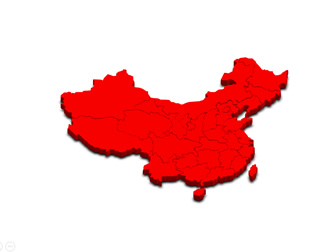 可以自己着色拆分组合的中国立体地图ppt素材