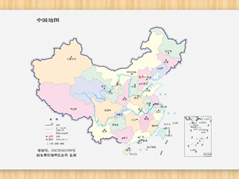 可拆分换色的中国地图和世界地图ppt地图素材（含地图AI源文件）